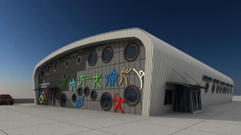 Bir spor salonu da Hasan Tahsin Ortaokulu’na