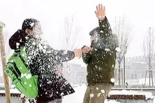 Bursa Valiliği'nden beklenen açıklama geldi!